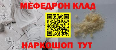 прущие грибы Можга