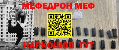 прущие грибы Можга