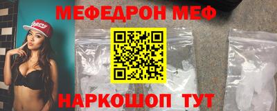 прущие грибы Можга