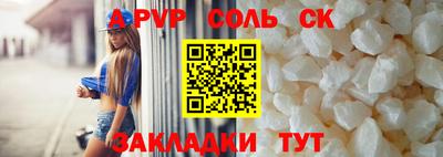 прущие грибы Можга