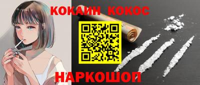 прущие грибы Можга