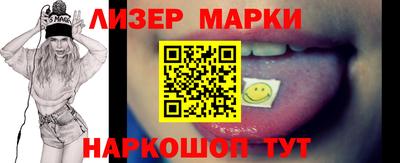 прущие грибы Можга
