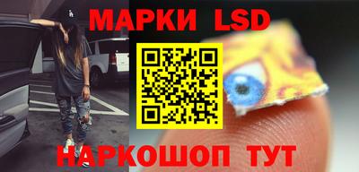 прущие грибы Можга
