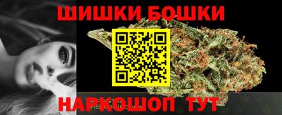 мефедрон мука Моздок