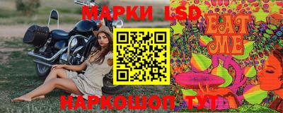 мефедрон мука Моздок
