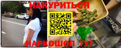 мефедрон мука Моздок