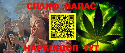 мефедрон мука Моздок