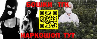 мефедрон мука Моздок