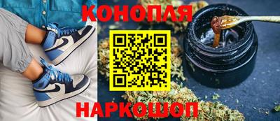 мефедрон мука Моздок