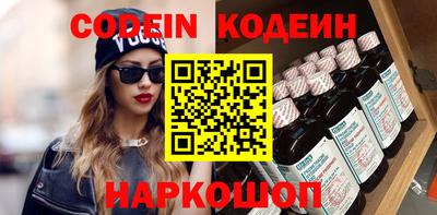 мефедрон мука Моздок