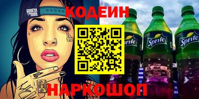 мефедрон мука Моздок