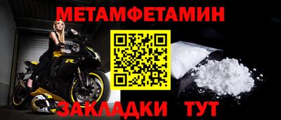 прущие грибы Можга