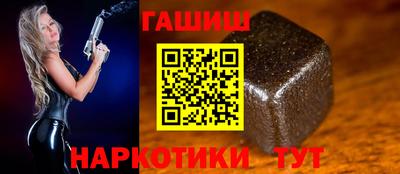 мескалин Можайск