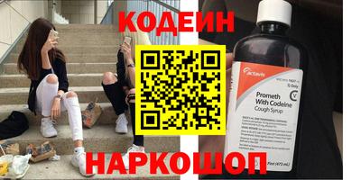 прущие грибы Можга