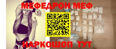 прущие грибы Можга